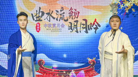 2无锡景区中秋赏月会.jpg 2无锡景区中秋赏月会.jpg