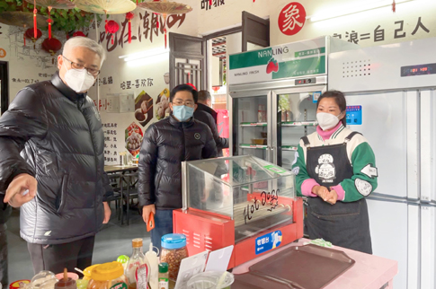 南海分公司领导检查园内商户食品安全.jpg
