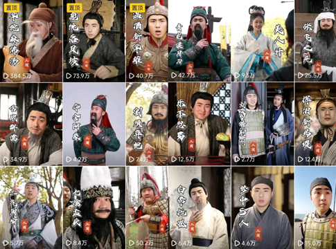 2无锡景区抖音剧情号广受欢迎.jpg 2无锡景区抖音剧情号广受欢迎.jpg
