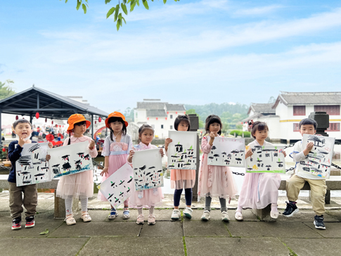 6南海景区国潮风专场写生营团队.jpg