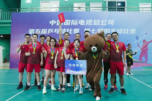中视传媒羽毛球参赛队员合影.jpg 中视传媒羽毛球参赛队员合影.jpg