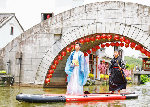 南海景区“梦回屈原·龙巡水乡”体验项目.jpg