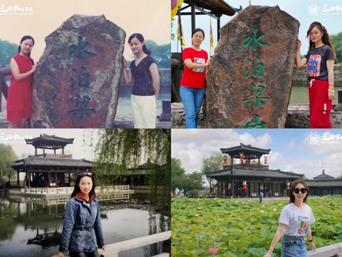 4无锡景区回忆老照片活动.jpg