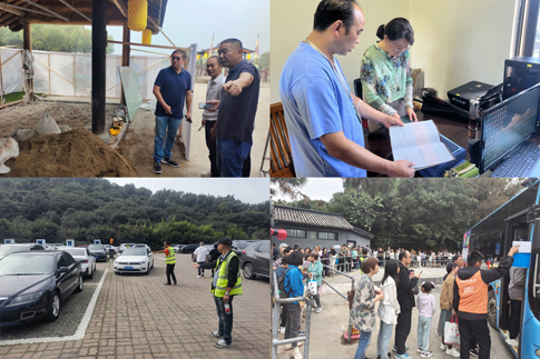 11做好安全保障和交通疏导工作.jpg