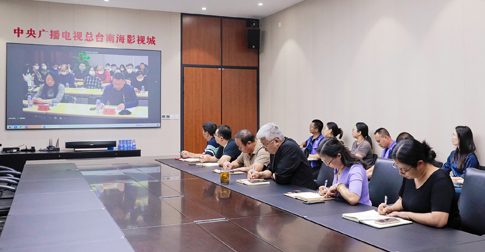 7南海分公司组织收看消防安全培训.jpg 7南海分公司组织收看消防安全培训.jpg