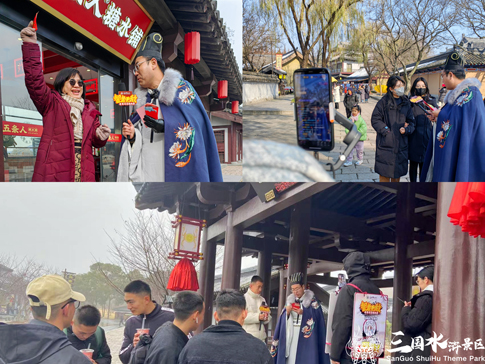 3无锡景区“答题抢红包”直播现场.jpg