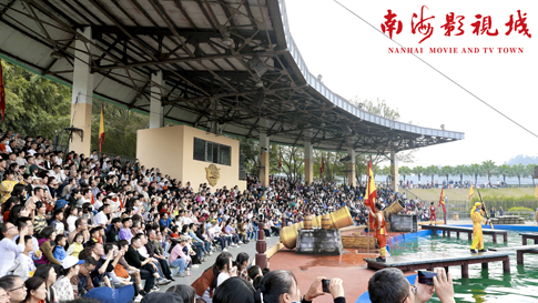 8南海景区演出节目现场人气满满.jpg