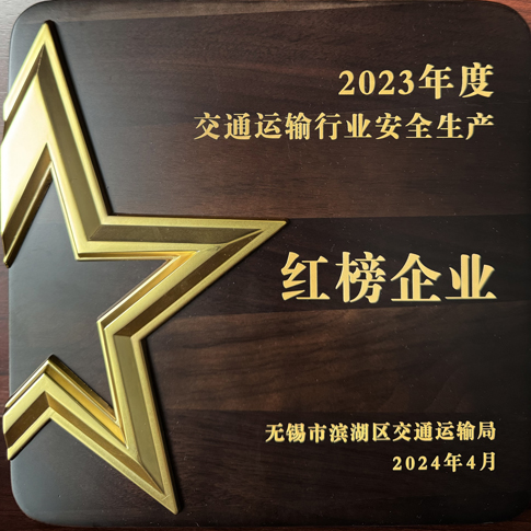 2.jpg 2.jpg