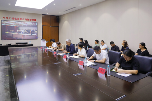 分会场2南海.JPG