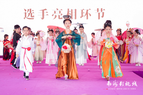 6南海景区国风少儿形象大使选拔赛参赛选手精彩角逐.jpg