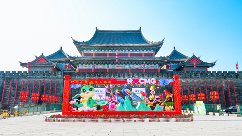 5南海影视城蛇年主题花灯.jpg