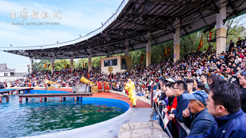 10南海景区演出现场座无虚席.jpg