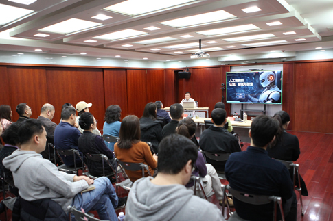 3专题培训会现场2.JPG