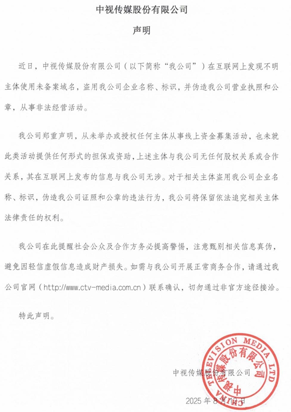 0813_副本_副本.jpg 0813_副本_副本.jpg