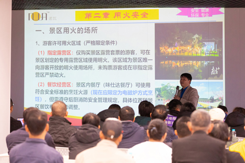 7南海影视城进行用火用电高空作业安全培训.jpg 7南海影视城进行用火用电高空作业安全培训.jpg