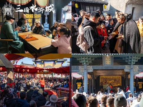3无锡景区紫石街欢乐互动.jpg