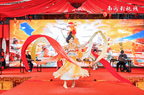 5南海景区《非遗茶韵》沉浸式演出.jpg