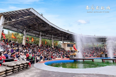 8南海景区演出现场座无虚席.jpg