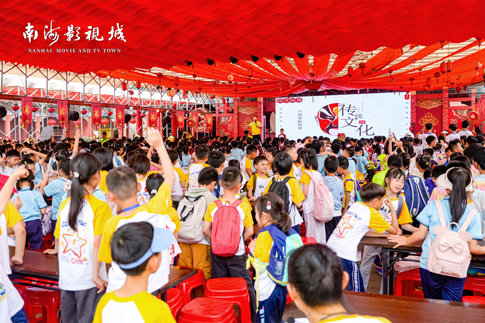 5南海景区持续优化历史经典研学课程.jpg